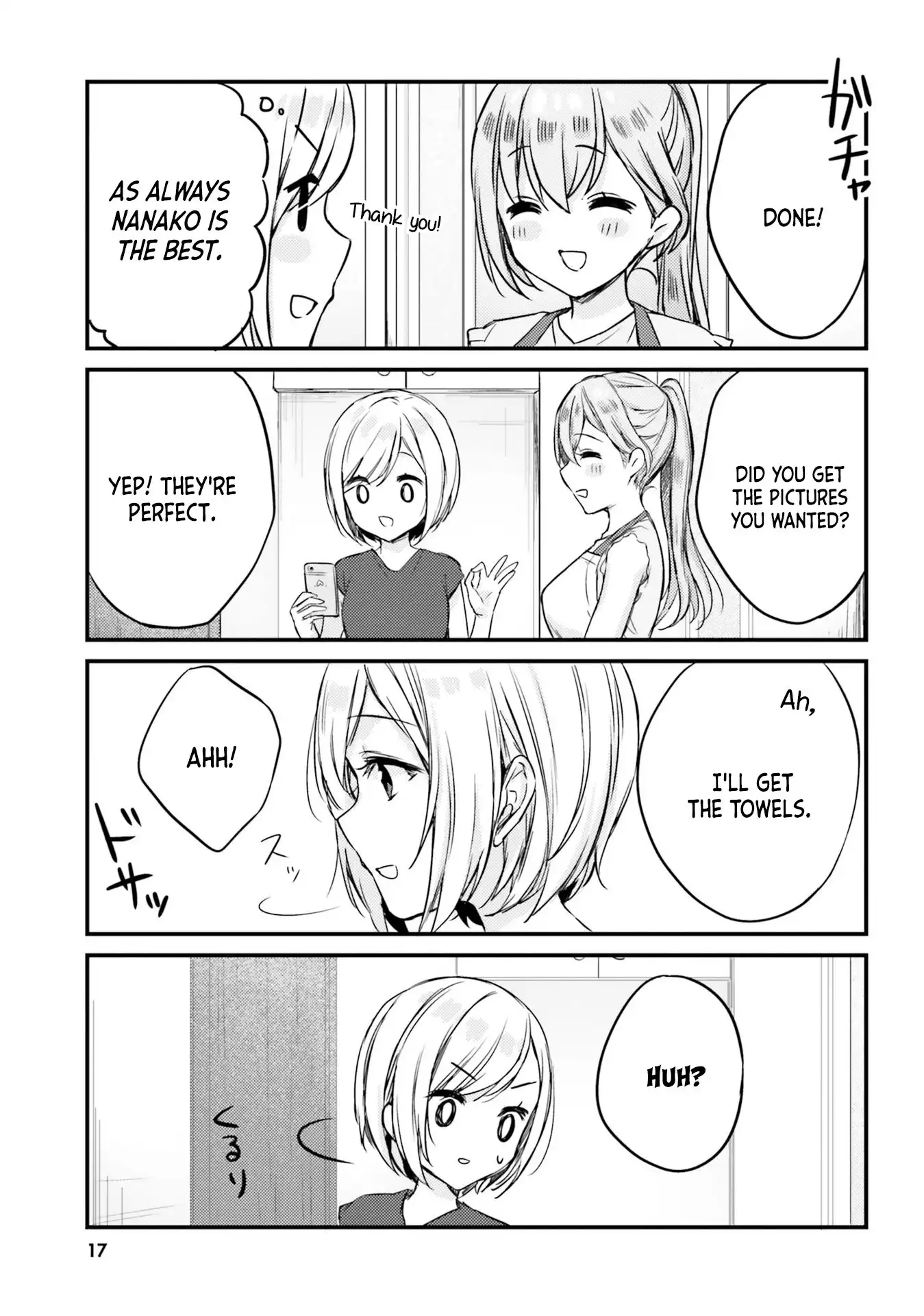 Kinjo no Nanako-san Chapter 11 5